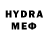 МЕТАДОН VHQ Germonster Lobavuha