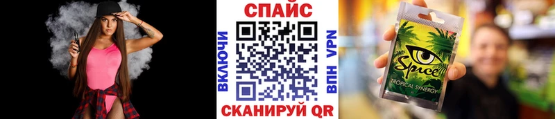 Бутират оксана  Райчихинск 