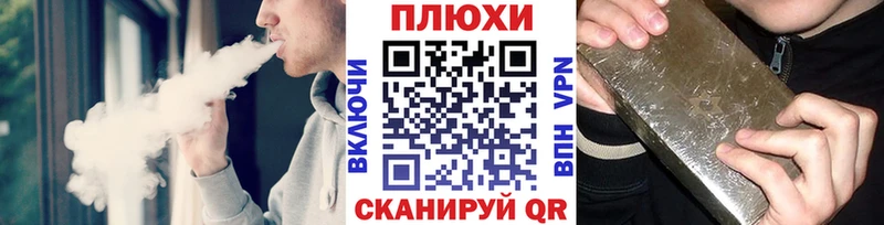 продажа наркотиков  нарко площадка официальный сайт  ГАШИШ хэш  Райчихинск 