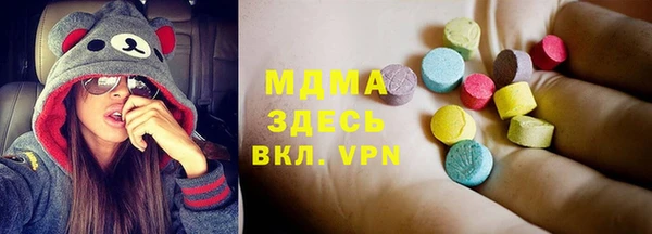 прущая мука Вязники