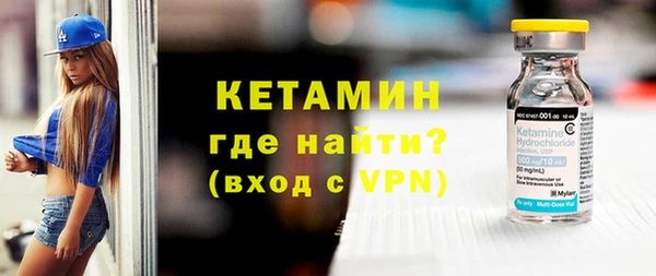 мдпв Вяземский