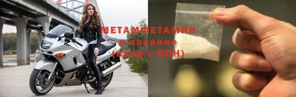 мдпв Вяземский
