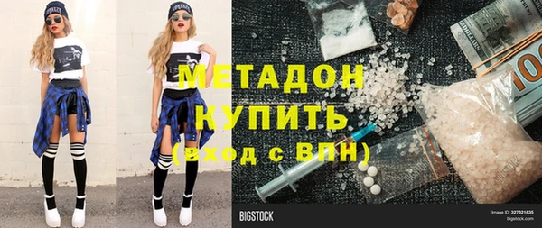 прущая мука Вязники