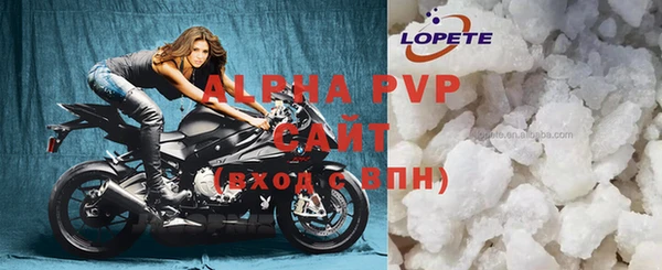 прущая мука Вязники