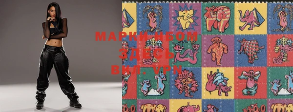 прущая мука Вязники
