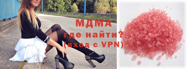 мдпв Вяземский
