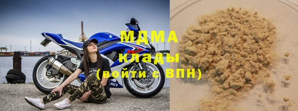 прущая мука Вязники