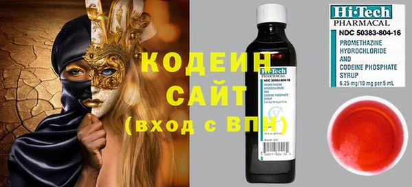 прущая мука Вязники