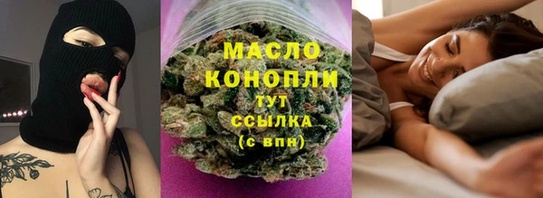 прущая мука Вязники