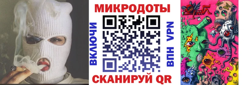 mega рабочий сайт  Райчихинск  Галлюциногенные грибы Magic Shrooms 