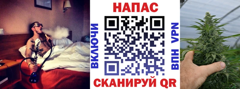 цены   Райчихинск  Бошки марихуана индика 